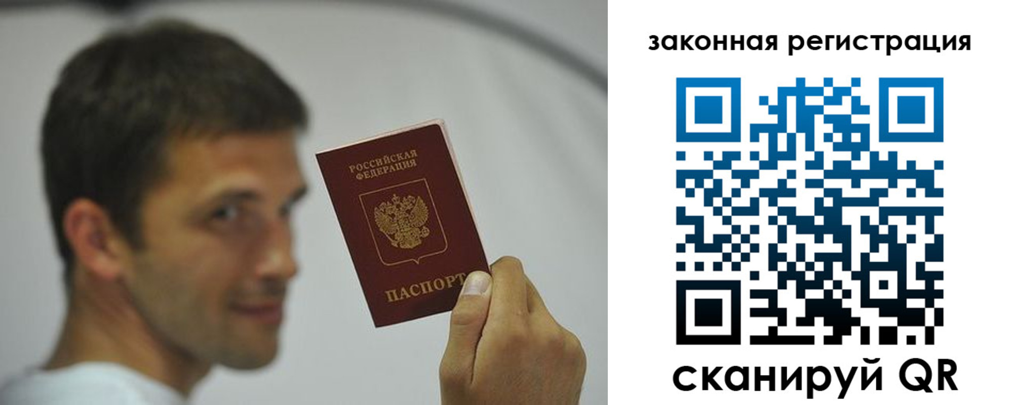 форма 3 в Углегорске